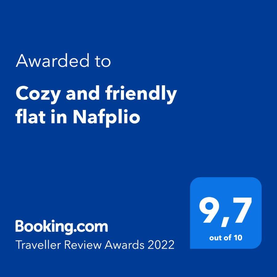 Cozy And Friendly Flat In Nafplio Lägenhet Exteriör bild